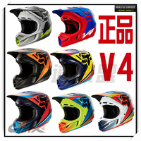 正品盒装新款美国FOX全盔 V4碳纤维越野摩托MX骑行头盔 现货发售