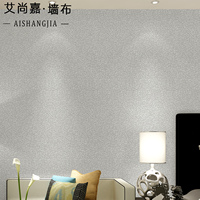 艾尚嘉简约墙布客厅大理石纹现代中式无缝壁布卧室背景墙素色温馨