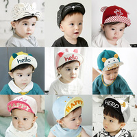 儿童帽子韩版宝宝可爱软檐棒球帽春秋夏季男女婴儿鸭舌帽0-1-2岁