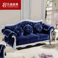 新款欧式布艺沙发蓝色实木可拆洗客厅小户型简欧双人三人组合特价