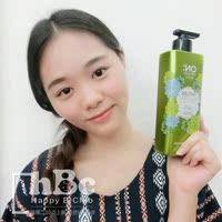 韩国正品 LG香水沐浴露持久留香美白滋润保湿紫色香体 舒缓肌肤